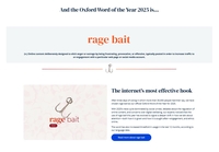 옥스퍼드대 출판부 선정 올해의 단어는 '분노 미끼'