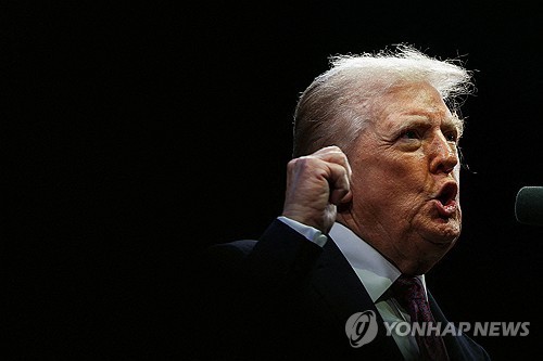 도널드 트럼프 미국 대통령