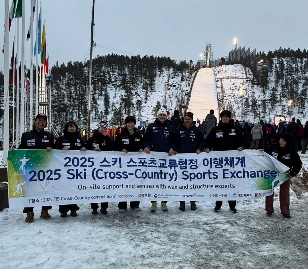 스키·스노보드협회, 노르웨이 크로스컨트리 전문가 초청 교류