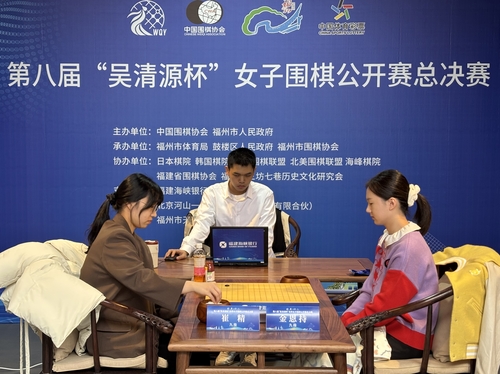 '바둑 여제' 재격돌…김은지-최정, 16일부터 하림배 결승 3번기