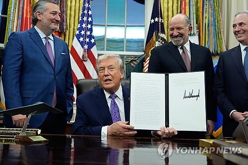 AI 행정명령 서명한 트럼프