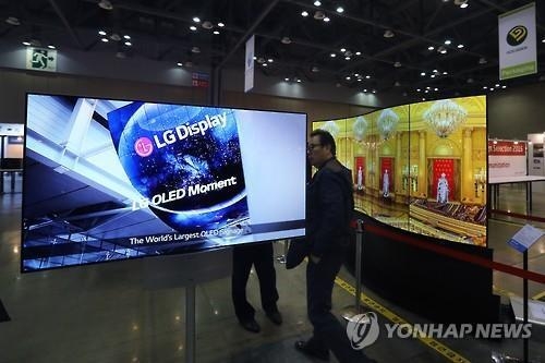 LG Display es el suministrador número 1 del mundo de paneles grandes por 30er. trimestre consecutivo