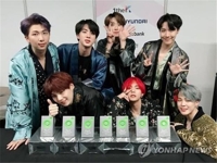 BTS entra en la lista de Bloomberg de los 50 mayores logros