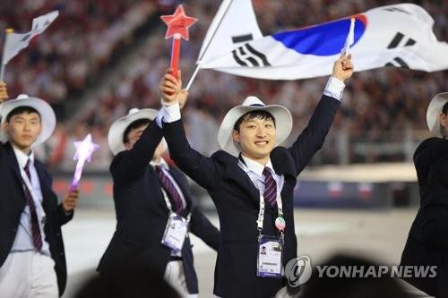 Samsung patrocina la Competición WorldSkills por 7º año seguido