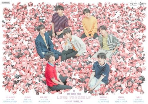 BTS añadirá conciertos a su gira 'Love Yourself: Speak Yourself'