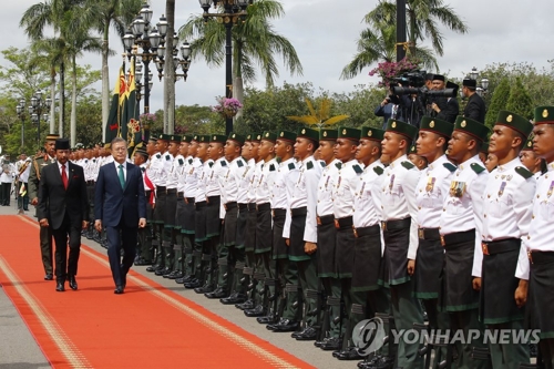 (AMPLIACIÓN) El presidente surcoreano realiza su visita de Estado a Brunéi