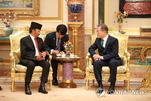  El presidente surcoreano llega a Malasia para realizar una visita de Estado