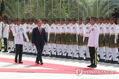 El presidente surcoreano concluye su visita a Malasia y se dirige a Camboya