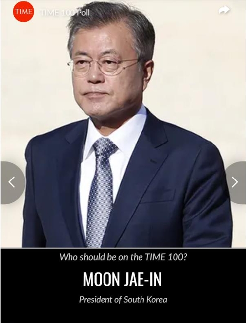 BTS y el presidente Moon compiten en la lista de TIME de las 100 personas más influyentes