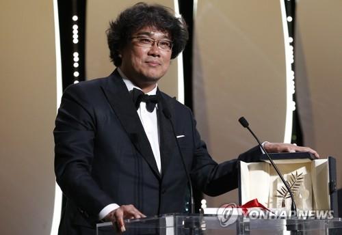 'Parasite' de Bong Joon-ho gana la Palma de Oro en el Festival de Cine de Cannes