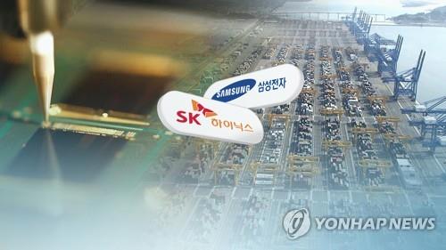 En la imagen, publicada el 19 de julio de 2019, se muestran los logos de Samsung Electronics Co. y SK hynix Inc., los principales fabricantes de semiconductores de Corea del Sur.