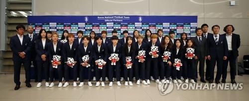 Los equipos de fútbol femenino de Corea del Sur y Corea del Norte se enfrentarán en Jeju por un pase para las Olimpiadas