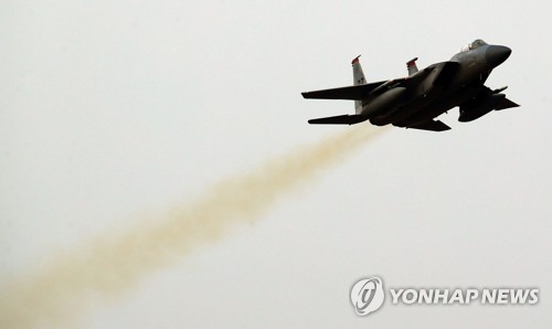 Corea del Sur y EE. UU. realizan un ejercicio aéreo combinado en medio del coronavirus