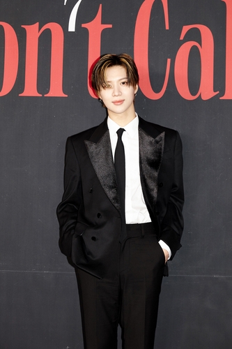 Taemin De Shinee Comenzara Su Servicio Militar El Proximo Mes Agencia De Noticias Yonhap