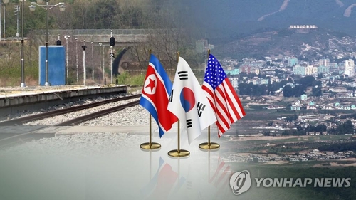 Seúl y Washington discuten la reanudación de los diálogos con Pyongyang