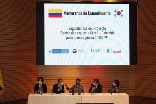 Corea del Sur ayudará a Colombia en su respuesta contra el coronavirus