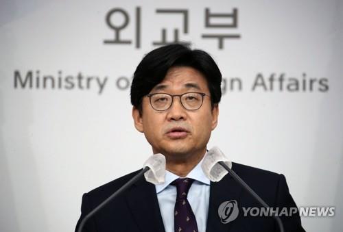 La fotografía de archivo, tomada el 25 de agosto de 2021, muestra al segundo viceministro de Asuntos Exteriores surcoreano, Choi Jong-moon, hablando durante una conferencia de prensa en la Cancillería, en Seúl.