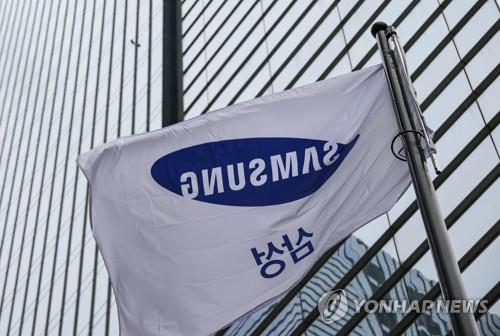 Samsung y SK hynix retienen datos clave en la solicitud de información sobre su negocio de chips por parte de EE. UU.