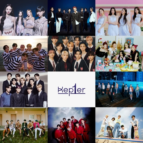 Se anuncian los artistas participantes en los premios de K-pop MAMA 2021