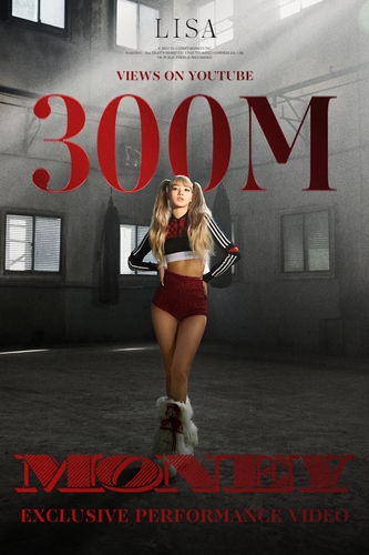 El vídeo de la coreografía de 'Money' de Lisa supera los 300 millones de visualizaciones en YouTube