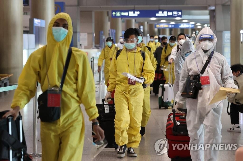 Se detecta el primer caso sospechoso de la variante Ómicron en Corea del Sur