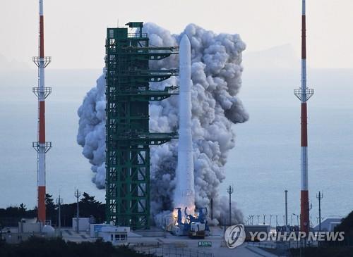 Ministerio de Ciencia: El fracaso del cohete Nuri se debe al aflojamiento del ancla del tanque de helio