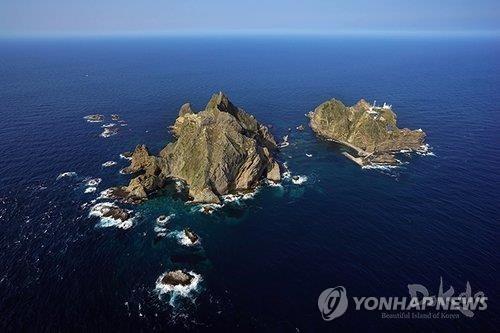 Corea del Sur condena la reclamación de soberanía de Japón sobre Dokdo