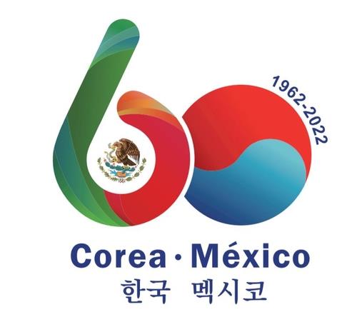 México celebra el 60° aniversario del establecimiento de los lazos diplomáticos con Corea del Sur