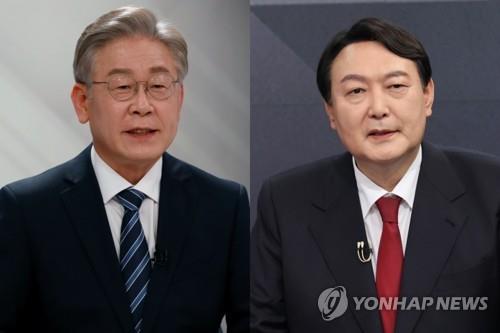Lee y Yoon acuerdan celebrar un debate cara a cara el 31 de enero