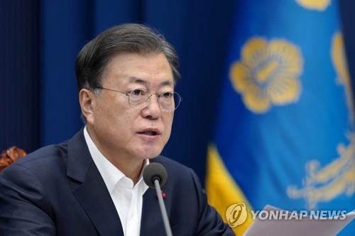 Moon desea que los JJ. OO. de Pekín promuevan la paz y la armonía