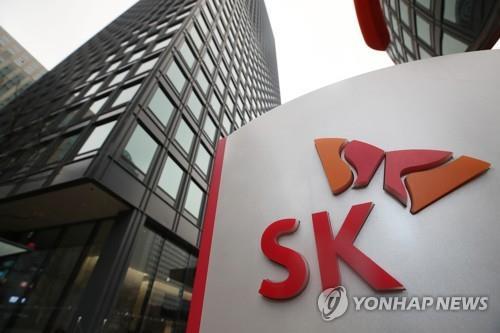 El Grupo SK emerge como el conglomerado número dos en 2021 - 1
