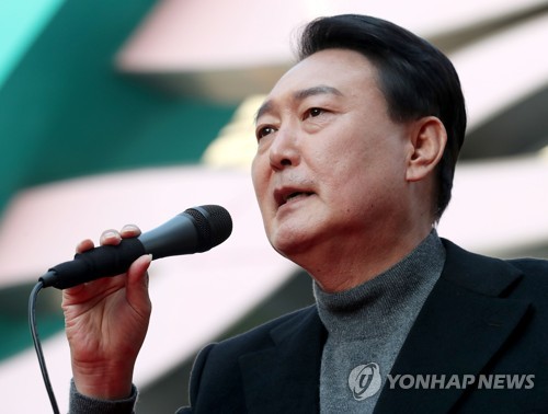 Cronología de los sucesos principales en la biografía del presidente electo Yoon Suk-yeol