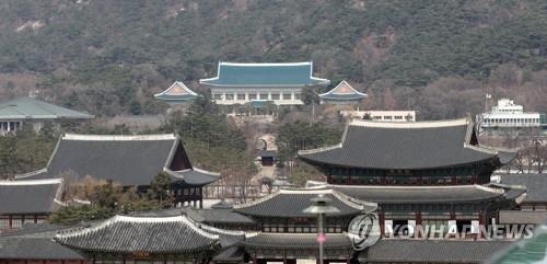 Yoon reformará la oficina presidencial en comités entre el Gobierno y el sector privado