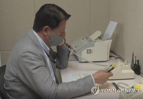 (AMPLIACIÓN) Corea del Norte sigue sin responder por 3er. día a las propuestas de diálogo de Corea del Sur sobre el coronavirus