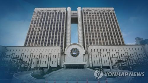 Un tribunal de Seúl ordena nuevamente al líder norcoreano pagar una compensación a las familias de los secuestrados