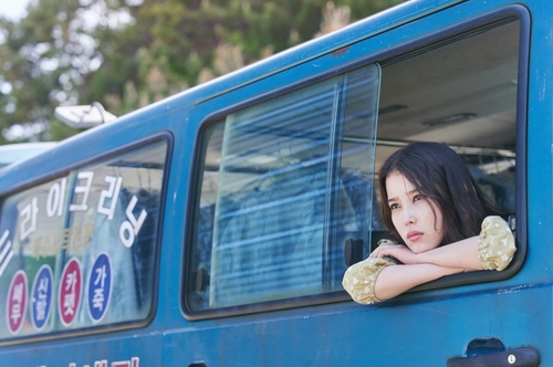La estrella de 'Broker' Lee Ji-eun dice que está emocionada de extender su carrera a la pantalla grande
