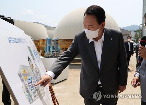 Corea del Sur expandirá la generación de energía nuclear al 30 por ciento del total para 2030