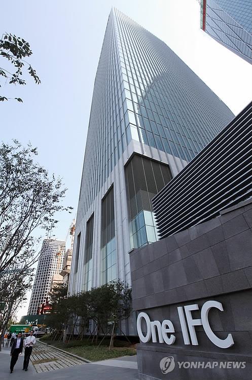 El BCIE abrirá una oficina en Seúl