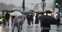 Se emiten advertencias por fuertes lluvias en la zona capitalina y el norte de la provincia de Gangwon