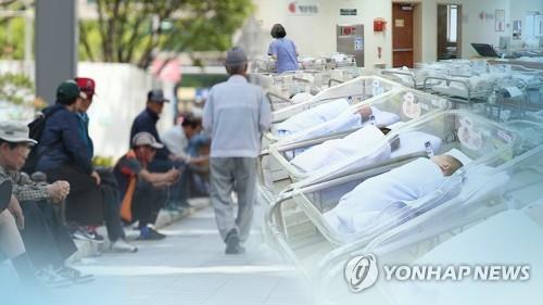 La tasa global de fecundidad de Corea del Sur alcanza en 2021 su nivel más bajo - 2
