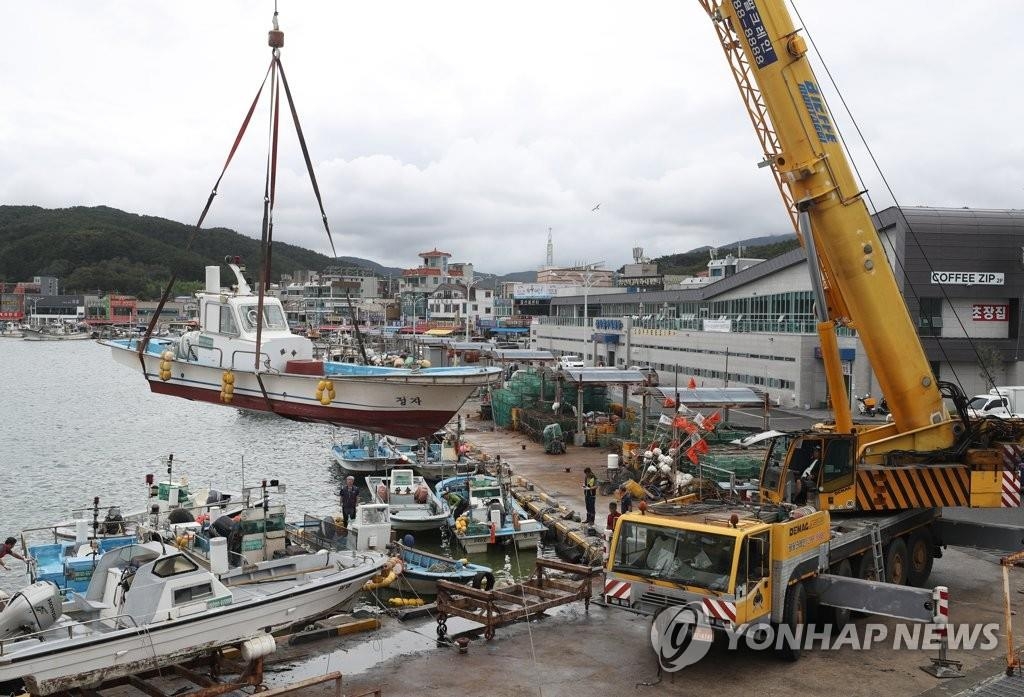 (AMPLIACIÓN) Se espera que el tifón superfuerte Hinnamnor toque tierra en Corea del Sur la próxima semana