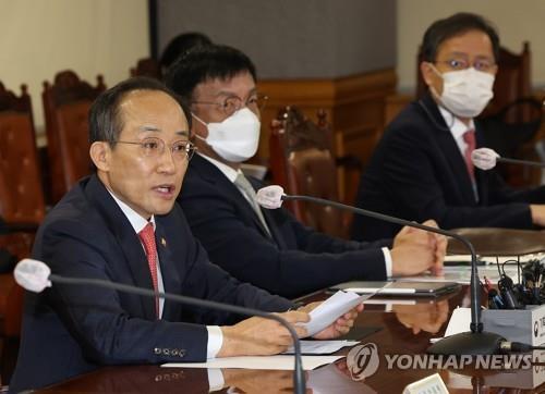 Finance Minister: Current Account Surplus Could Narrow Due to High Energy Costs and Slowing Demand |  Yonhap News Agency – Yonhap News Agency