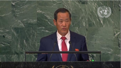 Kim Song, jefe de la misión norcoreana ante la ONU, pronuncia un discurso ante la Asamblea General de las Naciones Unidas, el 26 de septiembre de 2022 (hora local), en Nueva York, EE. UU. (Foto capturada del sitio web de la ONU. Prohibida su reventa y archivo)