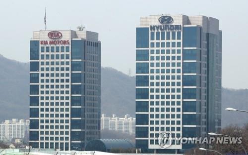 La foto muestra los edificios de la sede corporativa de Hyundai Motor Co. y su compañía hermana, Kia Corp., en el distrito de Yangjae, en el sur de Seúl.