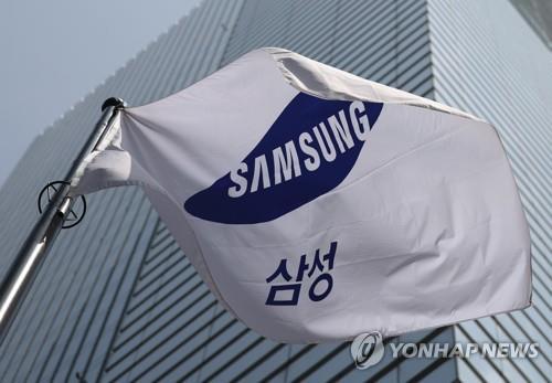 (AMPLIACIÓN) Los ingresos netos del 3er. trimestre de Samsung Electronics bajan un 23,6 por ciento