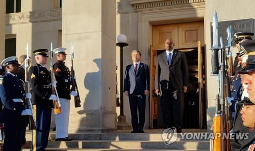 Corea del Sur y EE. UU. crean un organismo consultivo de defensa contra misiles