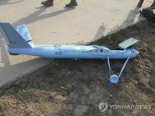 En la imagen de archivo se muestra un dron norcoreano.