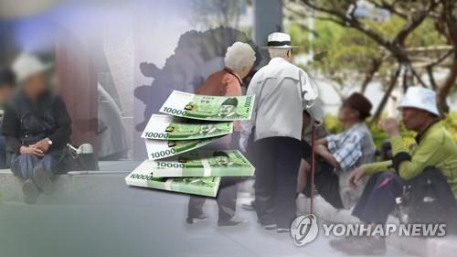 Los surcoreanos de la tercera edad siguen sumidos en la pobreza