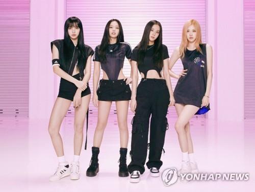 La foto de archivo, sin fechar, proporcionada por YG Entertainment, muestra el grupo femenino de K-pop BLACKPINK. (Prohibida su reventa y archivo)
