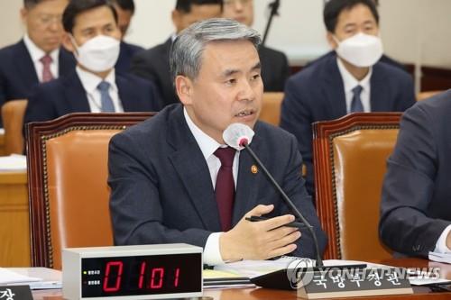 Ministro de Defensa: Corea del Norte dispara esta semana cuatro misiles de crucero